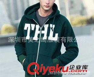 男式卫衣 套头衫订做 供应2013新款男士开衫卫衣 男款卫衣订做 厂家直销