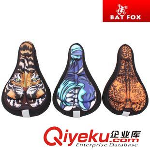 BATFOX/蝠狸 BATFOX/蝠狸山地车座套自行车坐垫套骑行座垫套骑行装备单车配件