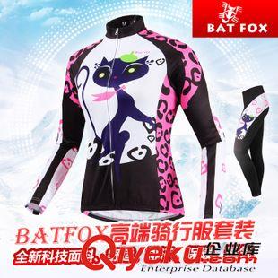 BATFOX/蝠狸 BAT FOX 骑行服套装秋冬长袖女 山地车死飞自行车 单车服 猫女郎