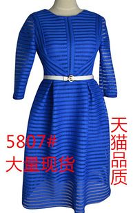 8月29日 欧美站2015春季新品春装大牌明星条纹镂空长袖连衣裙女