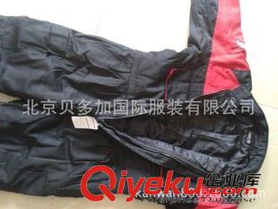 防寒服 北京定做连体棉服公司外贸连体棉服订做连体保暖棉服定做厂家BDJ