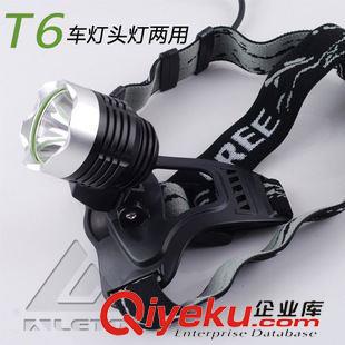 户外必备用品 xxCREE T6充电式强光头灯 自行车灯 钓鱼灯矿灯 超亮爆闪