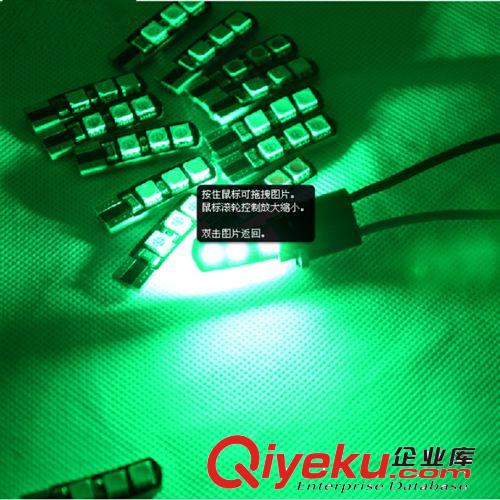 【淘貨源】批發(fā)汽車led燈 示寬燈 T10 刀鋒   解碼  6SMD t10小燈原始圖片2