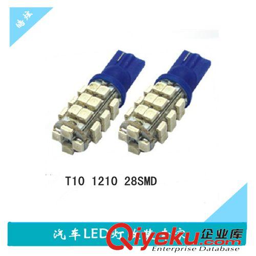 T10 4燈批發(fā) 汽車(chē)改裝專(zhuān)用示寬led燈 3528閱讀燈 汽車(chē)燈泡廠家