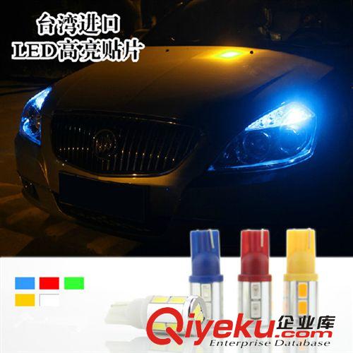 T10 4燈批發(fā) 汽車(chē)改裝專(zhuān)用示寬led燈 3528閱讀燈 汽車(chē)燈泡廠家