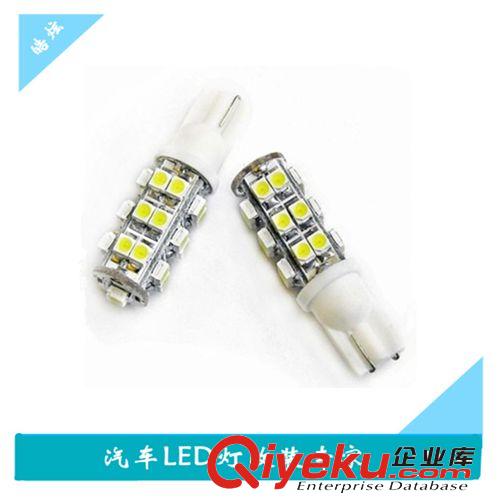 t10 25smd  汽車led燈泡 汽車小燈 led示寬燈 廠家直銷 t10小燈