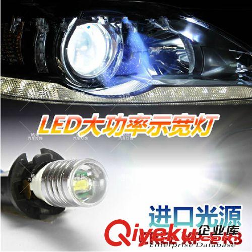 t10 25smd  汽車led燈泡 汽車小燈 led示寬燈 廠家直銷 t10小燈