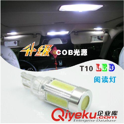t10 5smd-5050 解碼 led示寬燈 解碼led汽車燈 汽車led燈廠家直銷