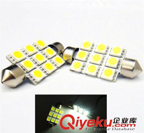 汽車led化妝鏡燈 B6.0 5050  led汽車燈 雙平頭  led閱讀燈車頂燈