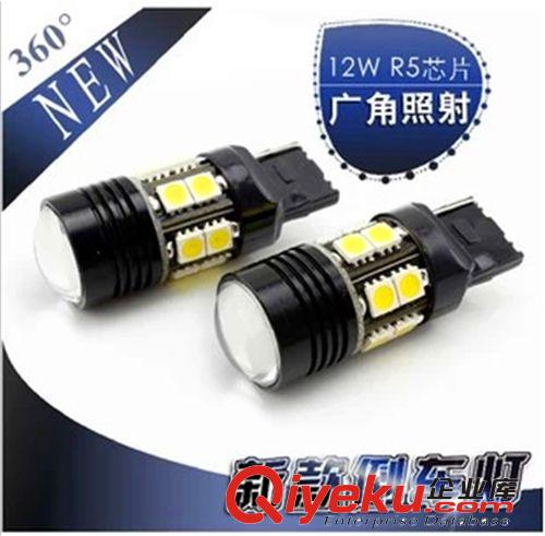 127smd 3157汽車led燈 led剎車燈 1206 汽車燈泡 改裝專用led燈