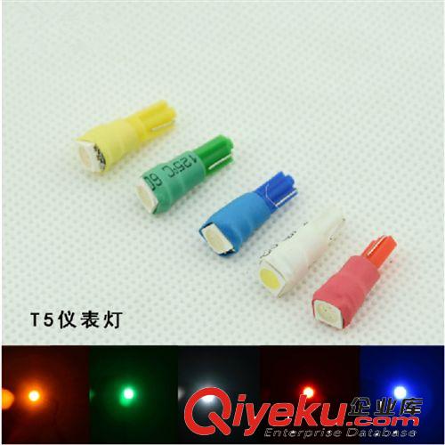 汽車led燈 改裝專用儀表燈 T5 1SMD 汽車燈泡  led儀表燈 車燈原始圖片2