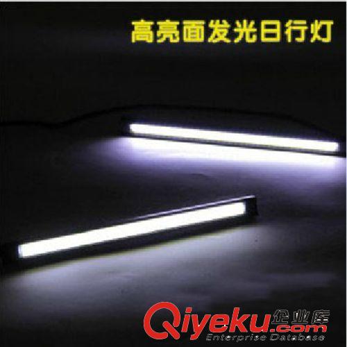【淘貨源】6led鷹眼日行燈  汽車led燈 通用型日行燈  led日行燈