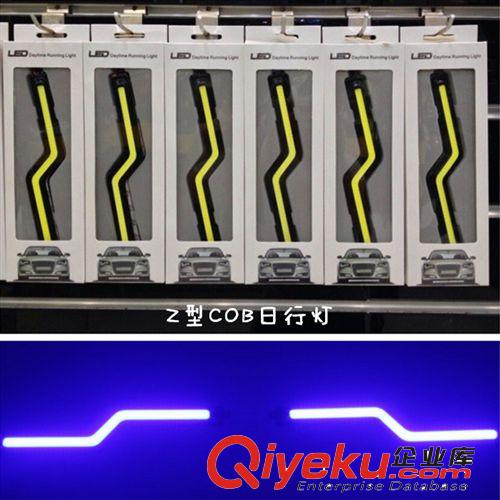 【新品快訂】2014新款Z字型COB 超薄日行燈 Z型日行燈 led燈改裝原始圖片2
