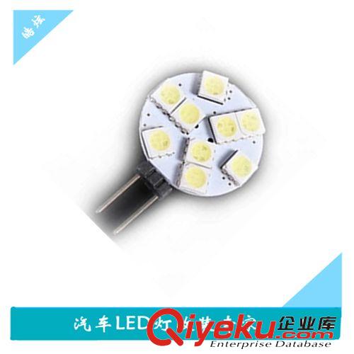 天天限量購  cob日行燈廠家直銷 17cm led工作燈 汽車led燈 車燈