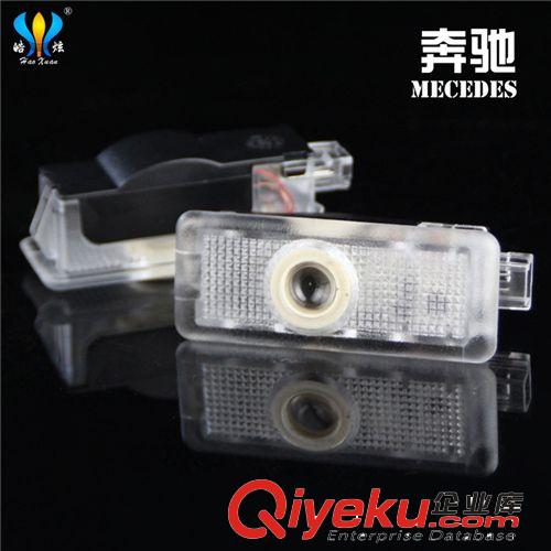 斯柯達迎賓燈 斯柯達無線迎賓燈 斯柯達專車專用迎賓鐳射燈