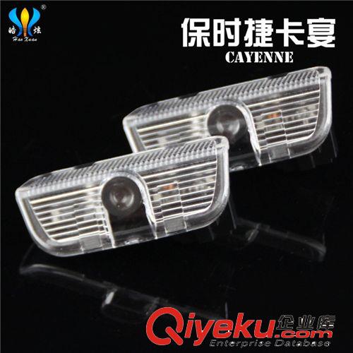 凱迪拉克迎賓燈 凱迪拉克無線迎賓燈 凱迪拉克專車專用迎賓鐳射燈