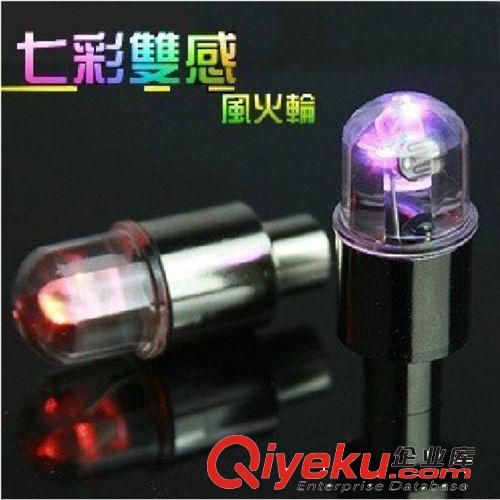 8燈LED 汽車太陽能爆閃燈 鯊魚鰭 天線警示燈 仿寶馬天線 吸頂燈