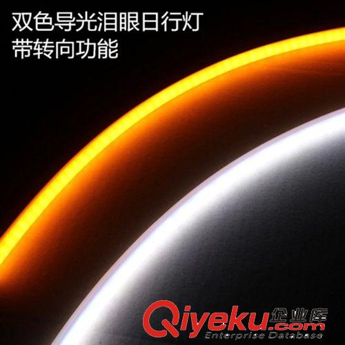 【淘貨源】天使眼霧燈 汽車裝飾燈 魚眼燈 led霧燈 惡魔眼 COB