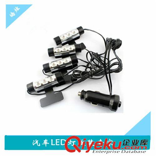 汽車led燈批發 5050SMD 5米150燈 高亮 汽車led底盤燈 led車底燈