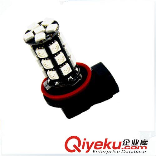 led霧燈 改裝led 27smd  h11 led 汽車led燈 led車燈 汽車改裝燈