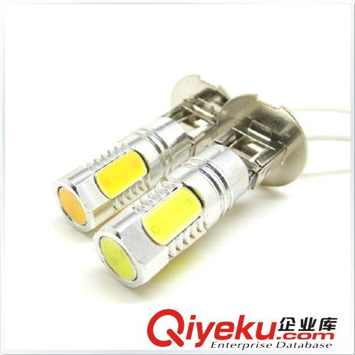 汽車led燈廠家批發H4  霧燈 改裝 大功率 7.5W 高亮 汽車燈泡
