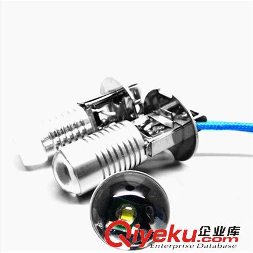 汽車led霧燈 h16-68smd-3528 led汽車燈泡 led霧燈廠家直銷 1210