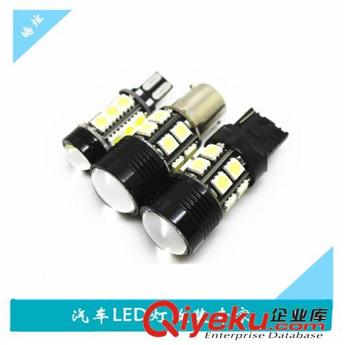 【淘貨源】汽車led燈  日行轉(zhuǎn)向燈  全新旋風(fēng)5050 36燈 1156 高亮