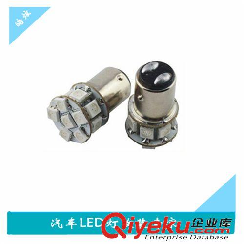 1157爆閃剎車燈 led汽車燈 led剎車燈 led car light 36smd 5050