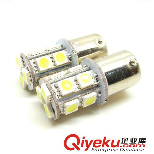 1157剎車燈 13SMD 5050 汽車led廠家直銷 汽車燈泡 車燈 高亮爆閃原始圖片2