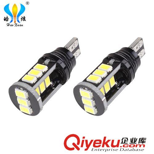 淘寶一件代發 15流氓倒車燈 15smd  恒流解碼 led燈  2014年新款原始圖片2