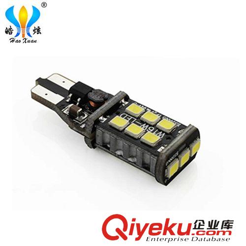 t15 cree倒車燈 cree汽車led燈 高亮大功率倒車燈 led車燈 20W