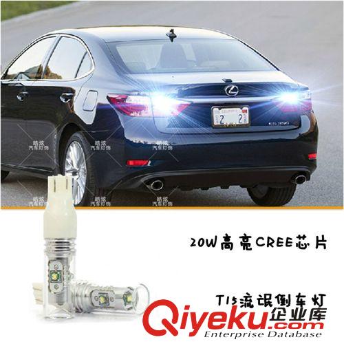 【新品快訂】2014新款Z字型COB 超薄日行燈 Z型日行燈 led燈改裝