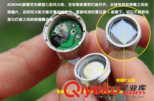 超炫自行車氣門燈 七彩氣嘴燈 電動車氣嘴燈 騎行裝備 單個價原始圖片3