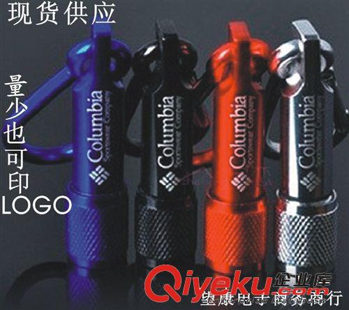 自行車配件 車前燈 山地車裝備燈 LED強光手電筒 【騎行裝必備】
