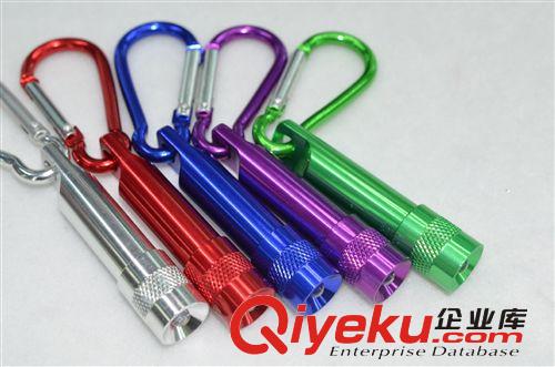 T 哥倫比亞手電 登山扣小手電迷你強光電筒 LED手電筒批發(fā) 20原始圖片2