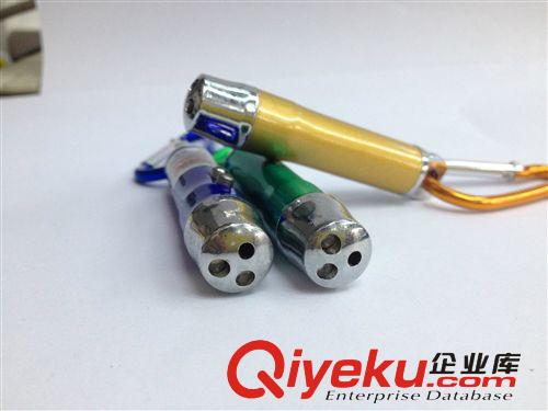 新奇創意 多功能3合1 手電筒+紅外線+驗鈔燈 贈登山扣 現貨供應原始圖片3