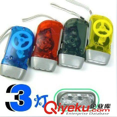 三合一迷你小手電 gwxjg教學(xué)燈/紫外光驗(yàn)鈔燈/LED小手電筒