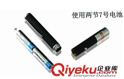405nm-20mw單點紅綠藍紫色激光筆 鐳射筆 教鞭筆驗鈔筆廠家直銷原始圖片2
