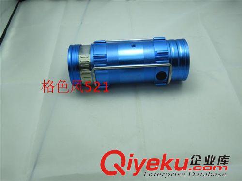 驚爆價?。?！5W白光藍光釣魚燈 雙光源漁獵燈 4檔強光 超強續(xù)航原始圖片2