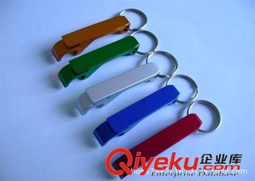 廠家直銷 五金鑰匙扣啤酒開瓶器 金屬鋁合金開瓶器 現貨供應原始圖片2