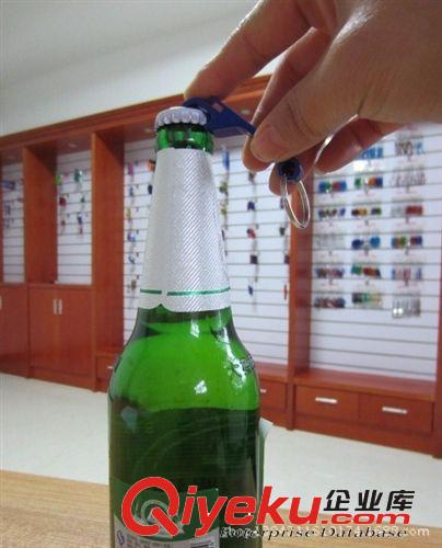 廠家直銷現貨創意金屬啤酒板子鑰匙扣 廣告禮品促銷品可定做logo原始圖片3