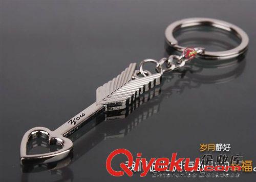 韓版丘比特之箭情侶鑰匙扣批發(fā) 金屬創(chuàng)意箭穿心情人節(jié)小禮品批發(fā)原始圖片3