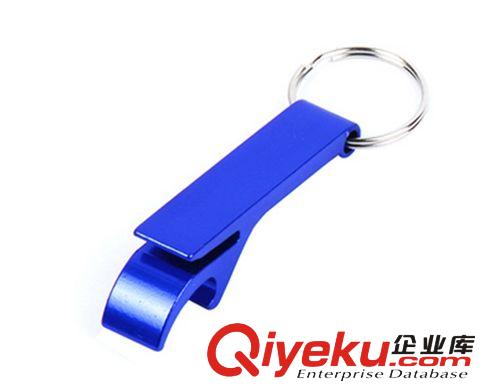 工廠定制廣告創(chuàng)意鑰匙扣鋁合金鑰匙扣定做金屬工藝品原始圖片2