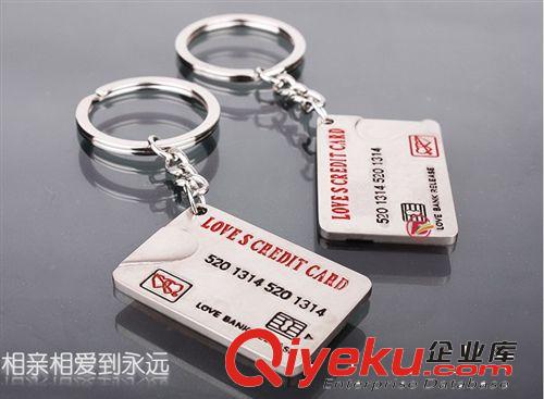 新款tj創意婚慶禮品浪漫愛心yhk情侶鑰匙扣可定制LOGO