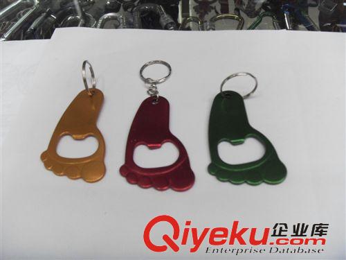 wk-906廠家直供情侶鑰匙扣 （我愛你）鑰匙扣 天使翅膀情侶鑰匙扣