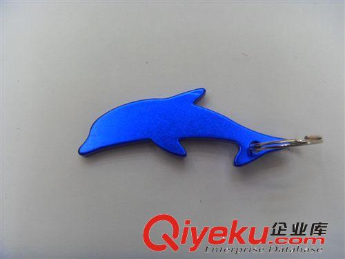 wk-806啤酒開瓶器 多功能開瓶器 腳印開瓶器 創(chuàng)意廣告專用禮品原始圖片3