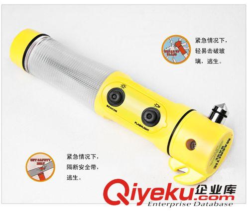 四合一汽車安全錘 救生錘 逃生錘 破窗器 多功能 手電筒 應急燈原始圖片3