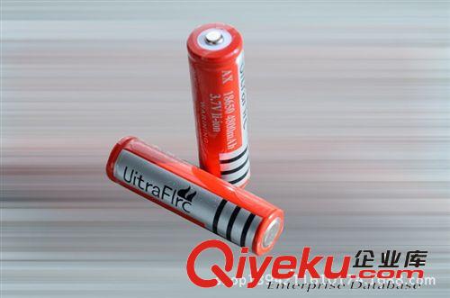 強(qiáng)光手電筒專用18650鋰離子電池 強(qiáng)光手電充電電池