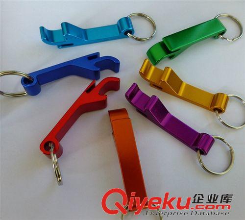工廠定制廣告創(chuàng)意鑰匙扣鋁合金鑰匙扣定做金屬工藝品 可加印logo