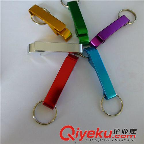 工廠定做金屬鑰匙扣開瓶器 鋁合金印刷開瓶器定制LOGO廣告創(chuàng)意原始圖片3